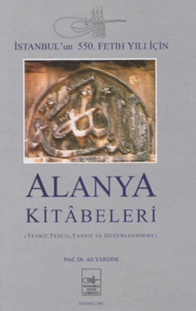 Alanya Kitâbeleri 