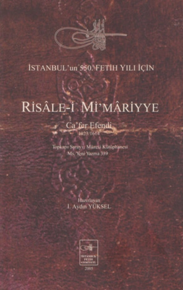 Risale-i Mi'Mariyye